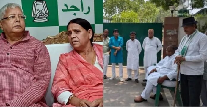 लालू-राबड़ी आवास