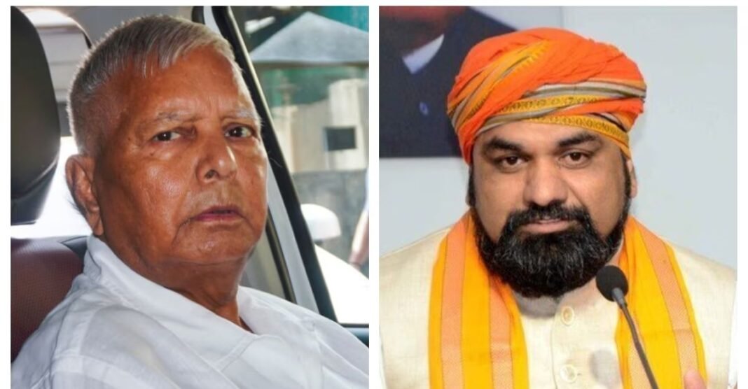 सम्राट सरकार से आखिर लालू यादव इतने क्यों हुए नाराज? सुरक्षा में कटौती और घर खाली करने के नोटिस पर दिया बड़ा बयान लालू प्रसाद यादव
