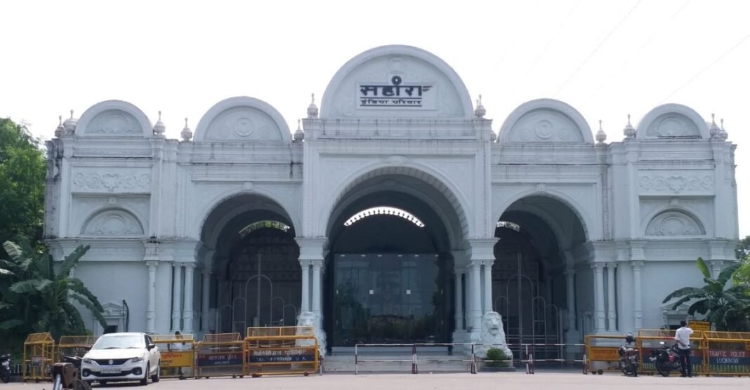 लखनऊ में सहारा की जमीन पर बनने वाला था नया विधानसभा कॉम्प्लेक्स, लेकिन अब क्यों अटक गया मामला? Lucknow News