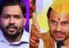 रोशन आनंद सर के भाई को खान सर ने मरवाया? प्रिंस की मौत पर तेज प्रताप यादव का सनसनीखेज आरोप! तेज प्रताप यादव