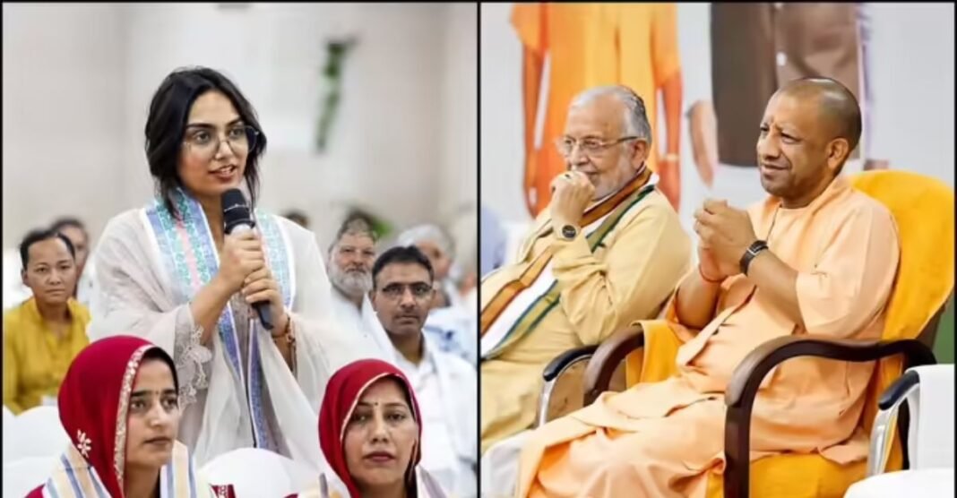 CM योगी