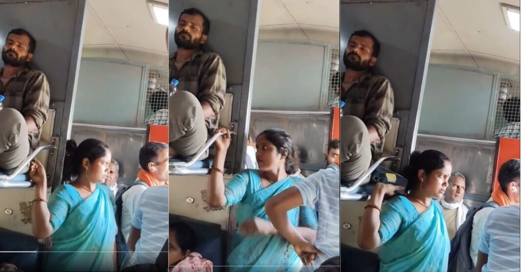 Viral Video