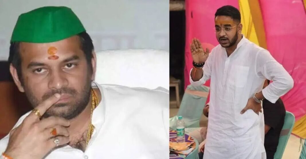 तेजप्रताप यादव पर दर्ज हुई एफआईआर, आखिर किस विवाद ने बढ़ाईं मुश्किलें और क्यों पहुंचा मामला अदालत तक? Tej Pratap Yadav