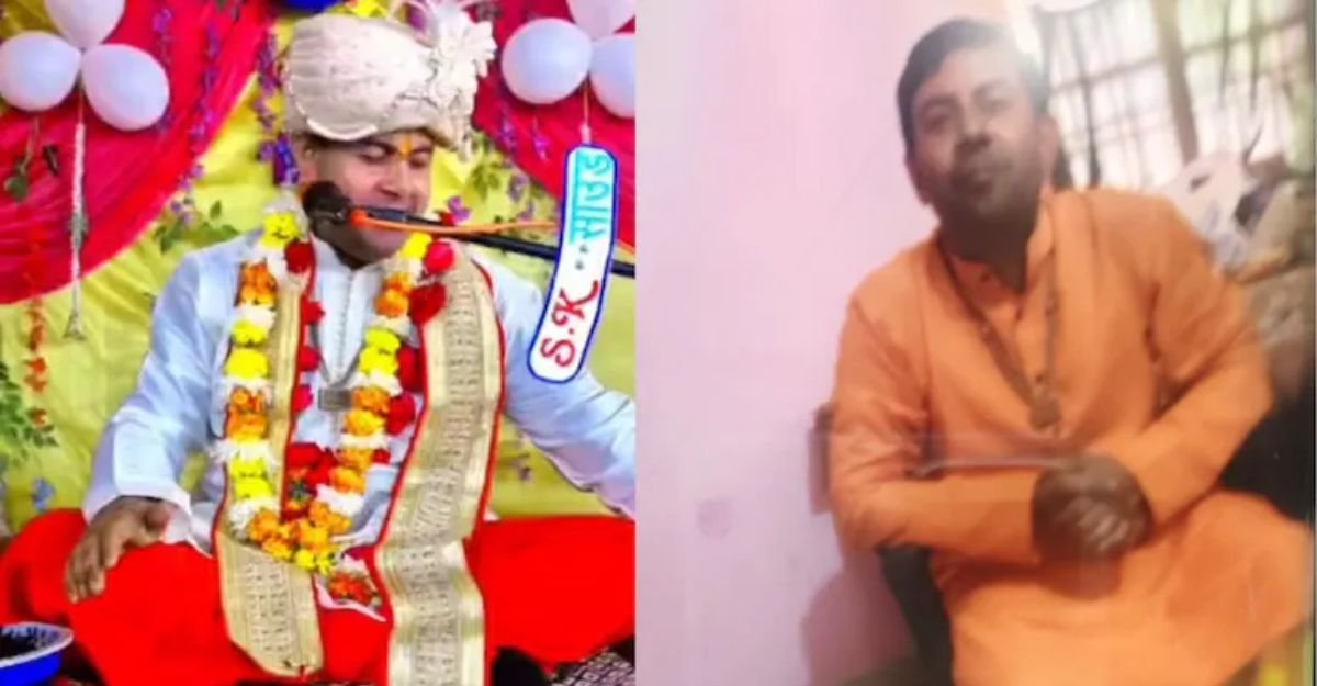Viral Video Viral Video