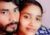 पत्नी की लाश मिलने से हिला मुजफ्फरपुर, पति के वीडियो के बाद पुलिस ने खोला बड़ा राज मुजफ्फरपुर