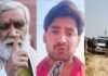 सरेंडर के बाद गोली क्यों चली? भरत भूषण तिवारी एनकाउंटर पर अपनी ही सरकार में उठे सवाल भरत भूषण तिवारी एनकाउंटर