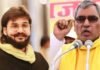 क्या सुभासपा में पड़ने वाली है बड़ी दरार? अब्बास अंसारी को लेकर तेज हुई चर्चा से बढ़ी ओपी राजभर की चिंता अब्बास अंसारी