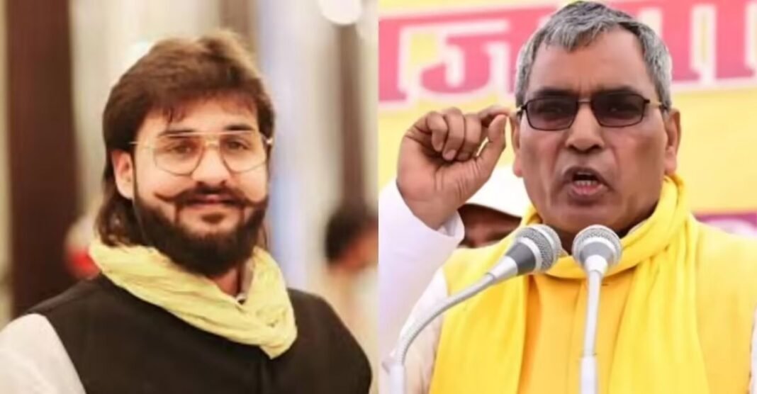 क्या सुभासपा में पड़ने वाली है बड़ी दरार? अब्बास अंसारी को लेकर तेज हुई चर्चा से बढ़ी ओपी राजभर की चिंता अब्बास अंसारी
