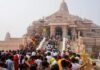 राम मंदिर चढ़ावा मामले में बड़ा खुलासा! SIT की जांच तेज, क्या जल्द होगी गिरफ्तारी? राम मंदिर
