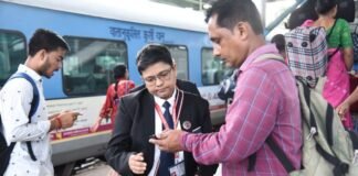 1 जुलाई से बदल जाएंगे रेलवे के नियम! बिना टिकट यात्रा करना पड़ेगा भारी, जानिए कितना बढ़ा जुर्माना ट्रेन