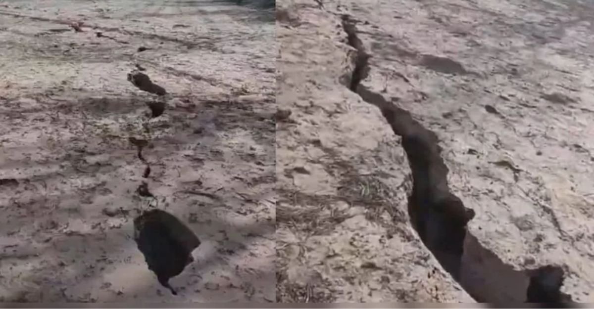 रहस्यमयी दरार रहस्यमयी दरार