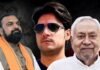 भरत तिवारी एनकाउंटर के बीच वायरल हुआ नीतीश कुमार का वीडियो, बिहार में क्यों बढ़ी सियासी हलचल? नीतीश कुमार