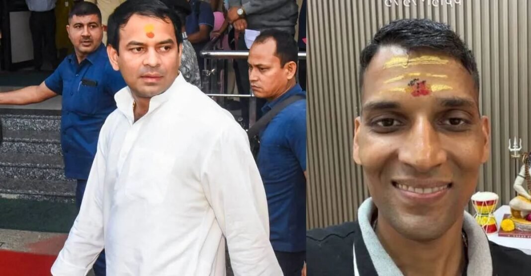 तेज प्रताप यादव के घर से अचानक गायब हुआ 20 लाख कैश और 4 iPhone, क्या अंदरूनी आदमी ही निकला ‘चोर’? Tej Pratap Yadav