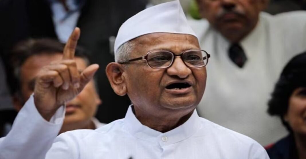 RTI बदलाव पर टकराव तेज, क्या 5 जुलाई से फिर अनशन पर बैठेंगे अन्ना हजारे? सरकार के लिए बढ़ी मुश्किल Anna Hazare