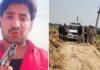 भरत तिवारी का एनकाउंटर या गोली मारकर की हत्या? DSP-थानेदार सहित पुलिसकर्मियों पर दर्ज हुआ केस भरत तिवारी