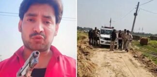 भरत तिवारी का एनकाउंटर या गोली मारकर की हत्या? DSP-थानेदार सहित पुलिसकर्मियों पर दर्ज हुआ केस भरत तिवारी