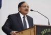 मॉस्को में ऐसा क्या हुआ कि बदल जाएगी भारत–रूस की न्यायिक व्यवस्था? CJI सूर्यकांत के दौरे ने खोले बड़े राज न्यायाधीश सूर्यकांत