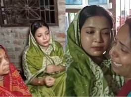बिलौटी गांव पहुंचीं पवन सिंह की पत्नी, ज्योति सिंह से लिपटकर रो पड़ी भरत तिवारी की बहन, मां को देखकर हुई भावुक ज्योति सिंह