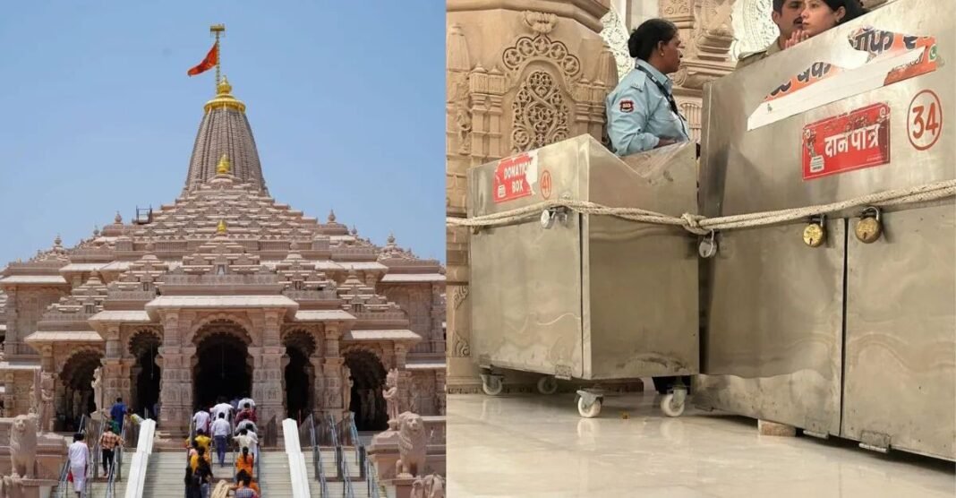 राम मंदिर चढ़ावा मामला: 15 पन्नों की SIT रिपोर्ट में ऐसे कौन से खुलासे हैं, जिसने मचा दी हलचल? राम मंदिर चढ़ावा