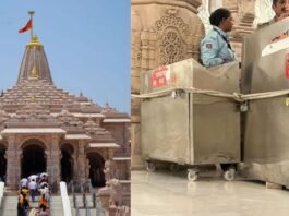राम मंदिर चढ़ावा मामला: 15 पन्नों की SIT रिपोर्ट में ऐसे कौन से खुलासे हैं, जिसने मचा दी हलचल? राम मंदिर चढ़ावा