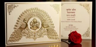 क्या अब शादी के कार्ड पर इस चीज को छापना होगा जरुरी? सरकार का नया प्लान सुनकर कई लोग रह जाएंगे हैरान शादी के कार्ड