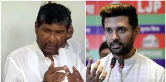 बिहार की राजनीति में अचानक बड़ा उलटफेर! पशुपति पारस के करीबी नेता ने BJP में शामिल, बढ़ी सियासी हलचल पशुपति पारस