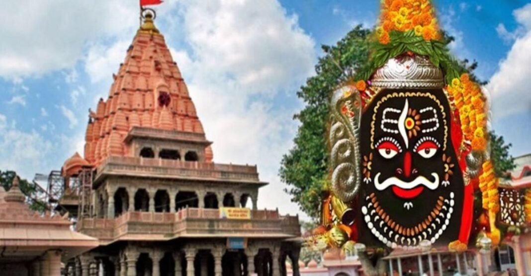 महाकाल मंदिर महाकाल मंदिर