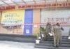लखनऊ में अग्निकांड के बाद ताबड़तोड़ एक्शन, एक ही दिन में 71 प्रतिष्ठान सील, कोचिंग-होटलों पर बड़ी कार्रवाई से मचा हड़कंप लखनऊ