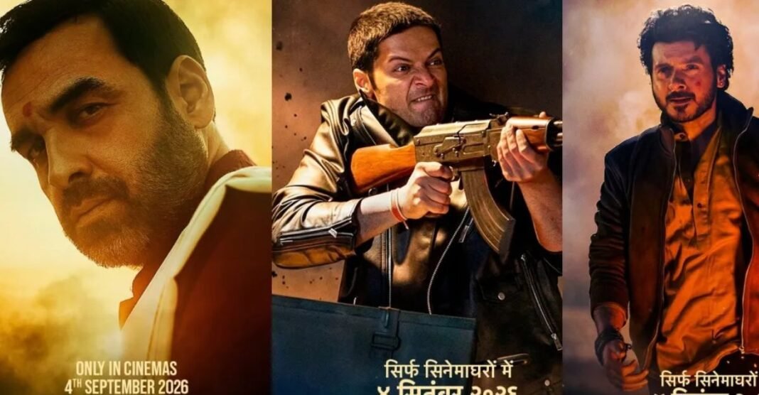 Mirzapur: The Movie