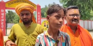 स्कूल में बच्चों के हाथ से कटवाए रक्षा सूत्र और कलवा… बस्ती में टीचर पर लगे आरोपों से मचा हड़कंप Basti News