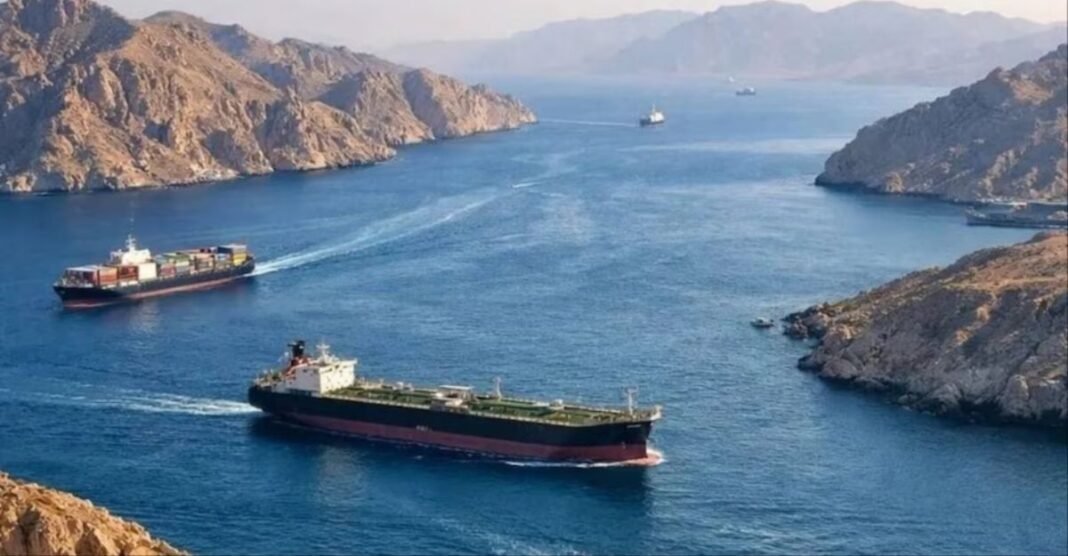 Strait of Hormuz