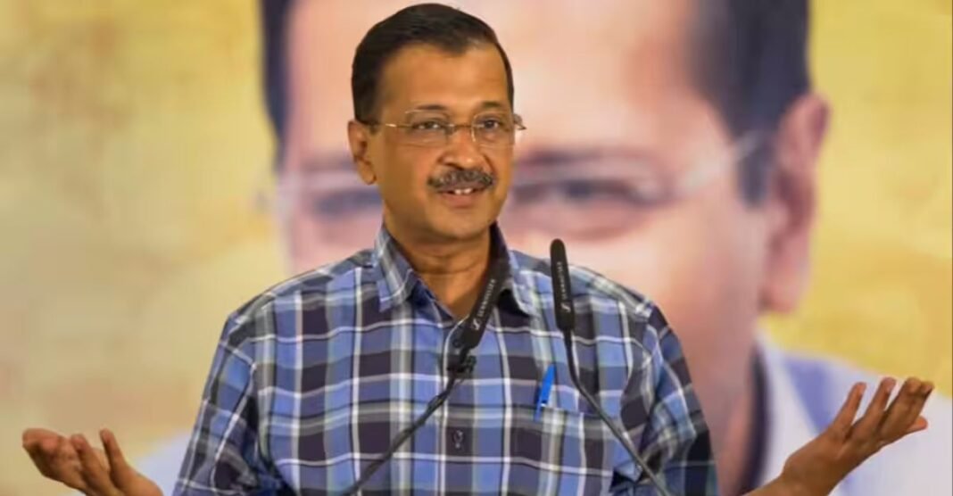 अरविंद केजरीवाल