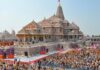 राम मंदिर की जांच में बड़ा खुलासा! सिर्फ 42 दिनों में 70 बार हुई चोरी, SIT को मिले चौंकाने वाले सबूत Ram Mandir