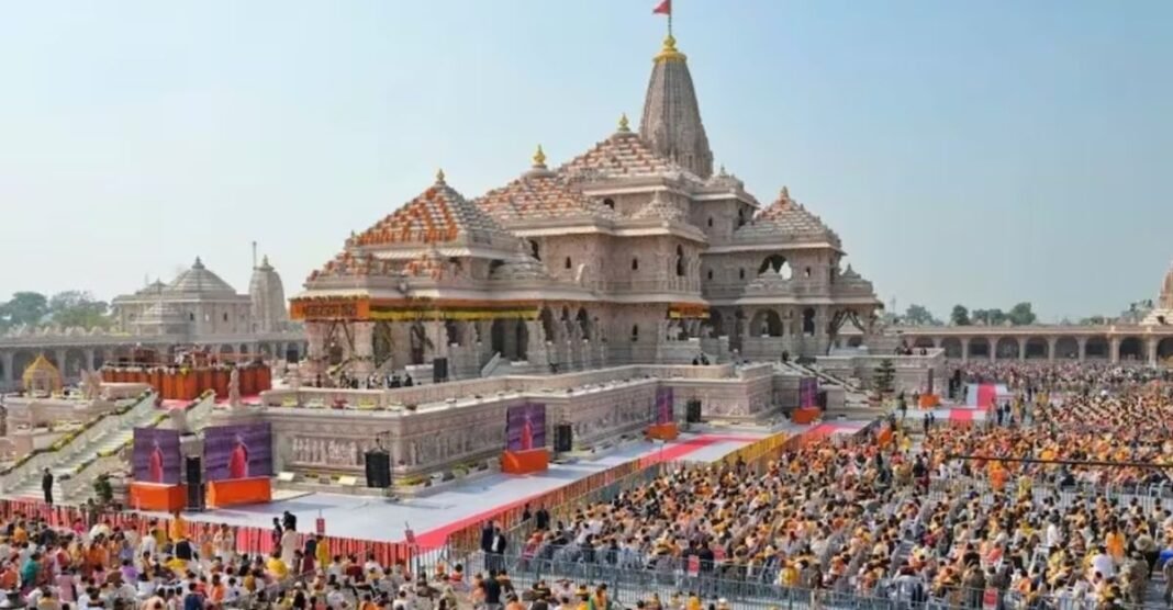 Ram Mandir