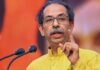 ‘अब मुझे शर्म आती है…’ आखिर 6 सांसदों की बगावत पर उद्धव ठाकरे ने तोड़ी चुप्पी, जानें क्या कहा? Uddhav Thackeray