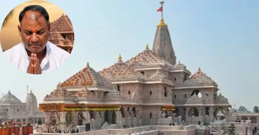 राम मंदिर केस