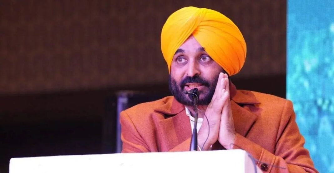 CM Bhagwant Mann