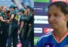 ऑस्ट्रेलिया ने तोड़ा टीम इंडिया के T20 चैंपियन बनने का सपना, हार के बाद क्या बोली कप्तान हरमनप्रीत? Harmanpreet Kaur