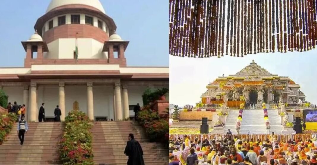 राम मंदिर चढ़ावा चोरी केस