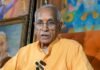 चंपत राय का बयान दर्ज, क्या अब राम मंदिर केस में और बड़े नाम आएंगे सामने? चंपत राय
