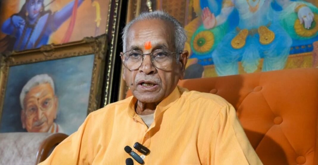 चंपत राय