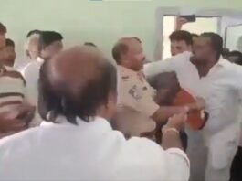 टीचर