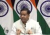 पाकिस्तान की एयरस्ट्राइक पर भारत क्यों हुआ अफगानिस्तान के साथ? बड़ा बयान आया सामने विदेश मंत्रालय