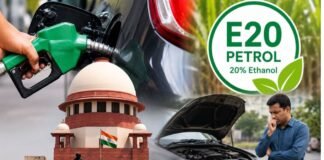 पेट्रोल में एथेनॉल मिलावट को लेकर क्या है सरकार का प्लान? सुप्रीम कोर्ट में किया खुलासा पेट्रोल में एथेनॉल मिलावट