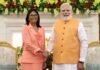 भारत और वेनेजुएला के बीच क्या बनने जा रही है नई बड़ी डील? पीएम मोदी और राष्ट्रपति की मुलाकात के बाद बढ़ी चर्चाएं Delcy Rodríguez