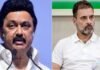 INDIA गठबंधन में दरार? कांग्रेस से नाराज डीएमके ने लिया चौंकाने वाला बड़ा फैसला INDIA गठबंधन