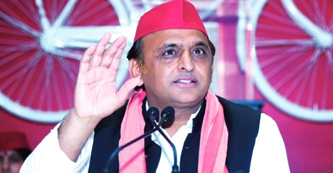 Akhilesh Yadav