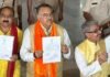 MP राज्यसभा चुनाव में बड़ा उलटफेर! कांग्रेस उम्मीदवार का नामांकन रद्द, BJP के तीनों प्रत्याशी निर्विरोध विजयी BJP के तीनों प्रत्याशी