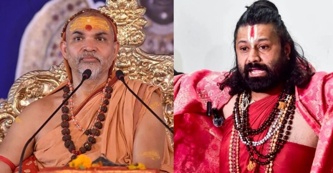 ट्रेन हमले केस में बड़ा ट्विस्ट! शंकराचार्य अविमुक्तेश्वरानंद को मिली क्लीन चिट, लेकिन जीआरपी के बयान ने बढ़ाया सस्पेंस शंकराचार्य स्वामी अविमुक्तेश्वरानंद सरस्वती