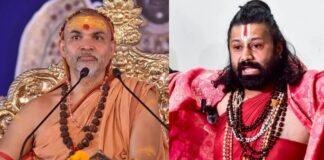 ट्रेन हमले केस में बड़ा ट्विस्ट! शंकराचार्य अविमुक्तेश्वरानंद को मिली क्लीन चिट, लेकिन जीआरपी के बयान ने बढ़ाया सस्पेंस शंकराचार्य स्वामी अविमुक्तेश्वरानंद सरस्वती